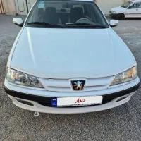 پارس xup دریچه سیم