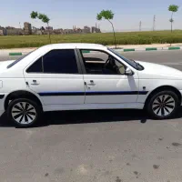 پژوپارسtu5