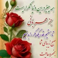 بسته بندی میوه جات وحبوبات