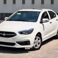 حواله شاهین