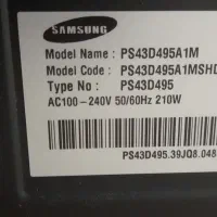 تلویزیون ۴۲اینچ سامسونگ پلاس|تلویزیون و پروژکتور|اصفهان, باغ فدک|دیوار