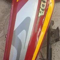 دوشاخ عقب باک