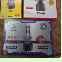 هدلایت سفیدیخی