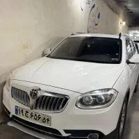 بلریانس v5 تک برگ سند فوق تمیز نقد اقساط