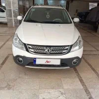 اچ سی کراس مدل ۹۷ بی رنگ