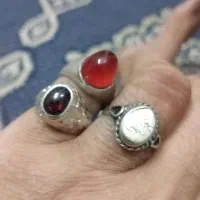 باسلام