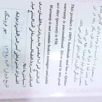 انگشتر نقره دست ساز  اصل شناسنامه دار|جواهرات|سیب و سوران, |دیوار