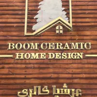 استخدام فروشنده تلفنی ( خانم یا اقا)|استخدام بازاریابی و فروش|رباطکریم, رباطکریم|دیوار