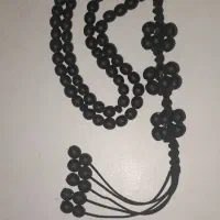 یسر