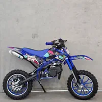 مینی کراس50سی سی|اسباب‌بازی بچه|ابریشم, |دیوار