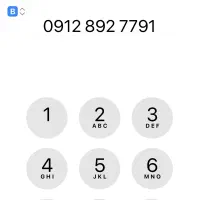 خط سیمکارت تهران ۰۹۱۲ کد ۸