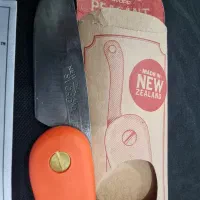 شکاری|کلکسیون اشیاء عتیقه|آبادان, |دیوار