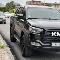KMC T8 مدل ۱۴۰۲ بیرنگ