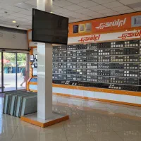 بازنشسته آقا