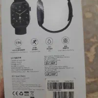 ساعت|ساعت|مشهد, ایمان|دیوار