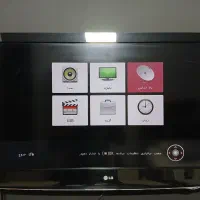 تلویزیون ۴۲ اینچ LG