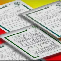 استحکام بنا،نظارت انتخابی مهندس ناظر مجری بازسازی