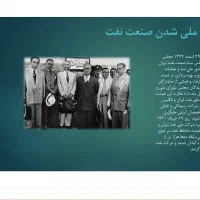 خدمات طراحی و ویرایش