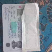 گواهینامه‌بنام‌علیرضاجمالی‌نوش‌ابادوکارت‌بانکی|اشیا|رفسنجان, |دیوار