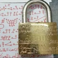 کتب دعا قبول هر نوع کاردعایی جذب بازگشت رزق انتقام|کتاب و مجله مذهبی|ساری, |دیوار