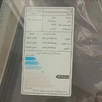 پراید وانت 151 مدل 1402|خودرو سواری و وانت|تهران, شهران شمالی|دیوار