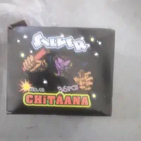 ترقه|اسباببازی|نورآباد, |دیوار