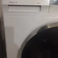 لباشوی ۸کیلو