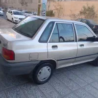 دوگانه کارخانه شاسی پلمپ بدون جوش ترک