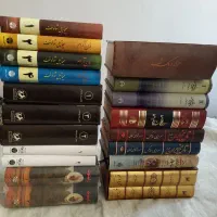 کتابهای تاریخی وادبی