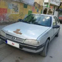 روا دو گانه مدل ۸۵