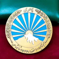 مدال پهلوی|کلکسیون سکه، تمبر، اسکناس|مشهد, صیاد شیرازی|دیوار
