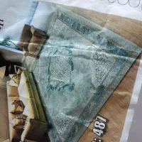 روفرشی|روفرشی|مشهد, هفت تیر (حافظ)|دیوار