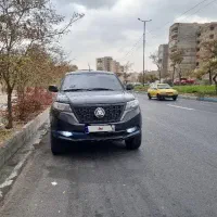 فروش کلوت۱۴۰۱تحویل۱۴۰۲