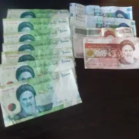 سکه واسکناس|کلکسیون سکه، تمبر، اسکناس|کرمان, |دیوار