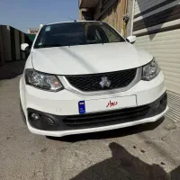 ساینا دوگانه کارخانه ۱۴۰۳