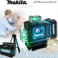 تراز لیزری نور سبز 16لاین ریموت دارسه پایه دار