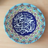دیوارکوب