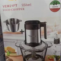 خردکن و غداساز دیجیتال لمسی ورونا