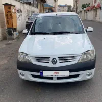 ال ۹۰