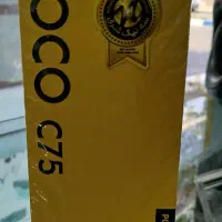 poco c75 نو|موبایل|ارومیه, |دیوار