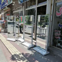 آینه قدی طرح دار (پایه ای)|آینه|ارومیه, |دیوار