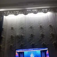 پرده با یالان