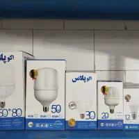 لامپ ال ای دی 12 و 20 و 30 و 50 و 60