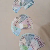 اسکناس کلکسیونی جفت و سریالی