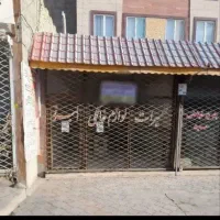 مغازه ملکی دارای سندعرصه واعیان وسرویس بهداشتی