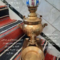 مجمع مسی|کلکسیون اشیاء عتیقه|بیرجند, |دیوار