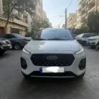 x22پرو مدل 1401 قیمت 990 تومان