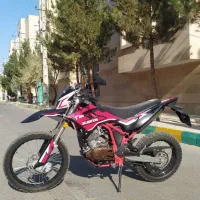 تریل کویر t4