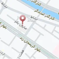 استخدام کارمند اداری خانم به صورت پاره وقت