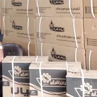 بوتان معاوضه باکهنه آبگرمکن